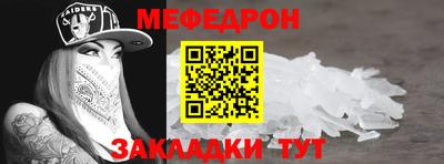 скорость Заводоуковск