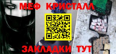 амф Заволжье