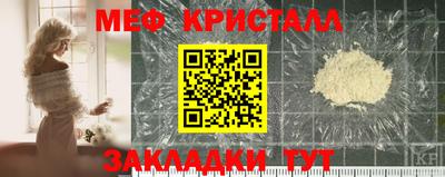 скорость Заводоуковск