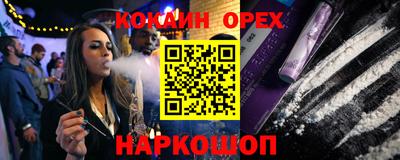 скорость Заводоуковск