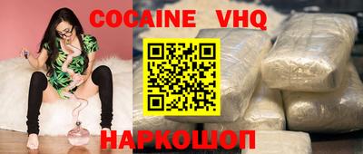 скорость Заводоуковск