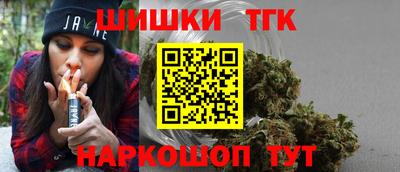 амф Заволжье