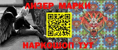 амф Заволжье