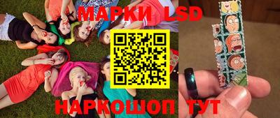 скорость Заводоуковск