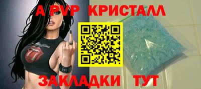 скорость Заводоуковск