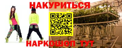 скорость Заводоуковск