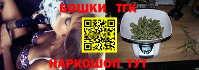 метадон Жуковский