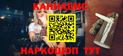 метадон Жуковский