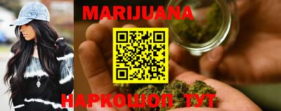 метадон Жуковский