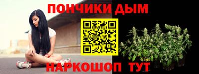 амф Заволжье