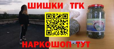 амф Заволжье