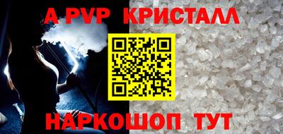 метадон Жуковский