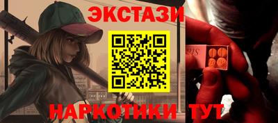 метадон Жуковский