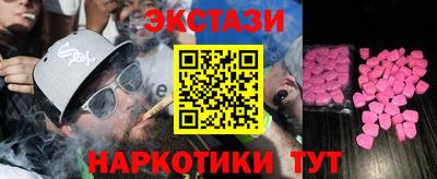 метадон Жуковский