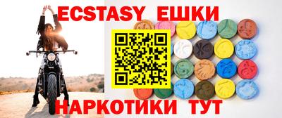 метадон Жуковский