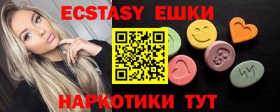 амф Заволжье