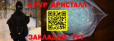 скорость Заводоуковск