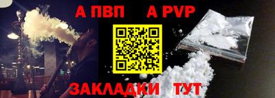 метадон Жуковский