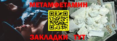 амф Заволжье