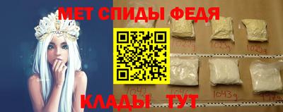 скорость Заводоуковск
