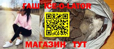 скорость Заводоуковск