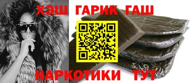 скорость Заводоуковск