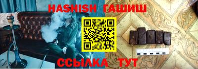 амф Заволжье