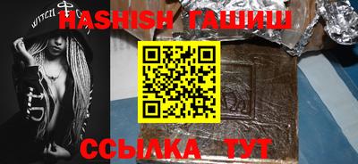 метадон Жуковский