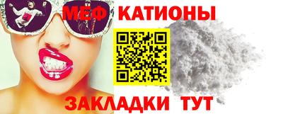 метадон Жуковский