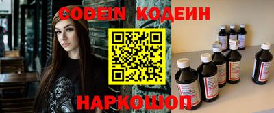 скорость Заводоуковск