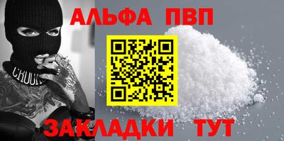 скорость Заводоуковск