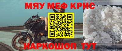 амф Заволжье