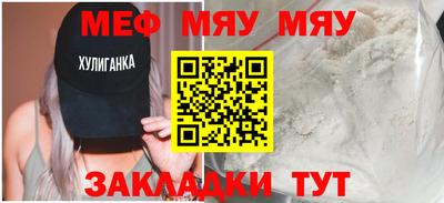метадон Жуковский