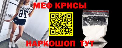 амф Заволжье