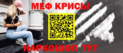 метадон Жуковский